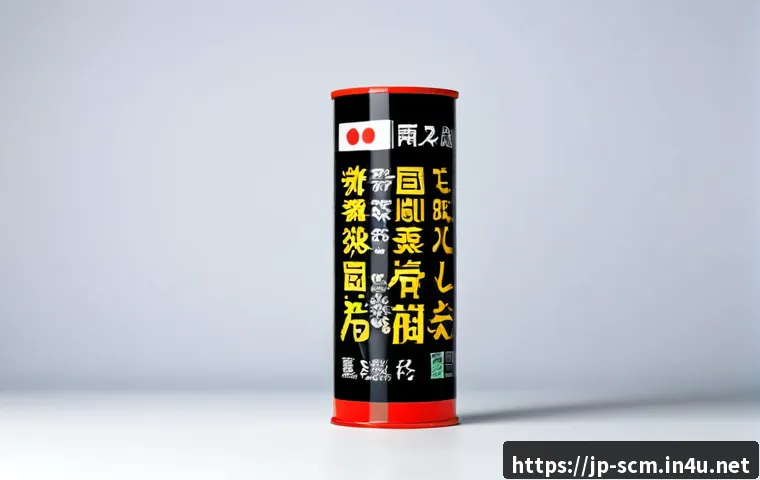 SCM人材として市場価値を高めるには?実務スキル・学習投資・ツール選定のポイント 4 SCM 전문가로 성장하기 위한 팁 관련 이미지 2